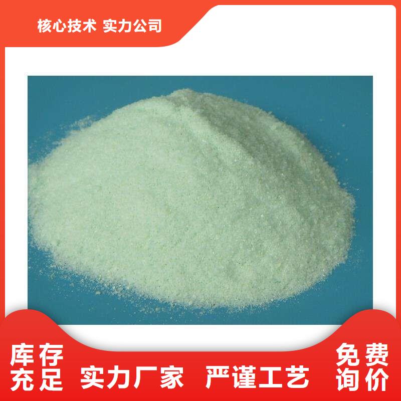 硫酸亞鐵,聚鐵多年實力廠家