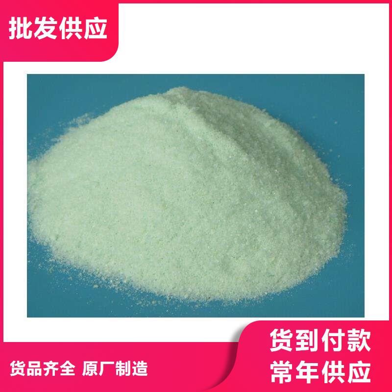 硫酸亞鐵聚合硫酸鐵按需定做