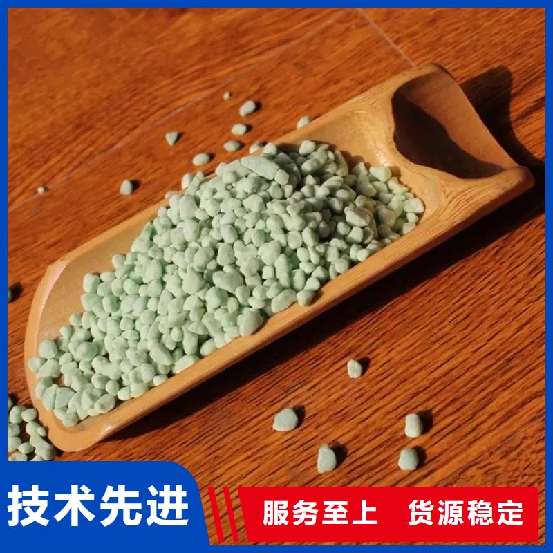 硫酸亞鐵聚合硫酸鐵按需定做