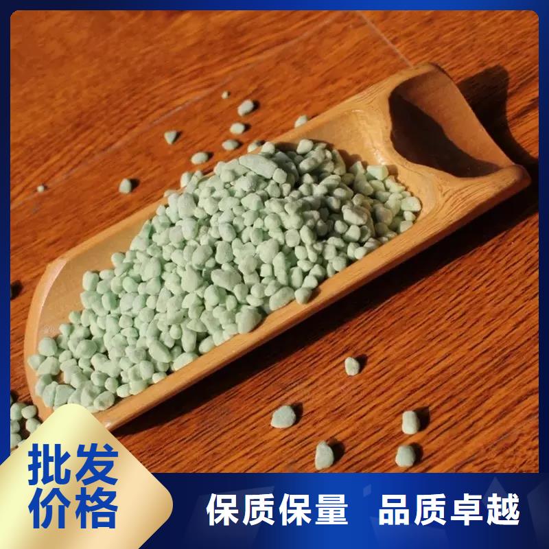 硫酸亞鐵,工業級聚鋁來圖加工定制