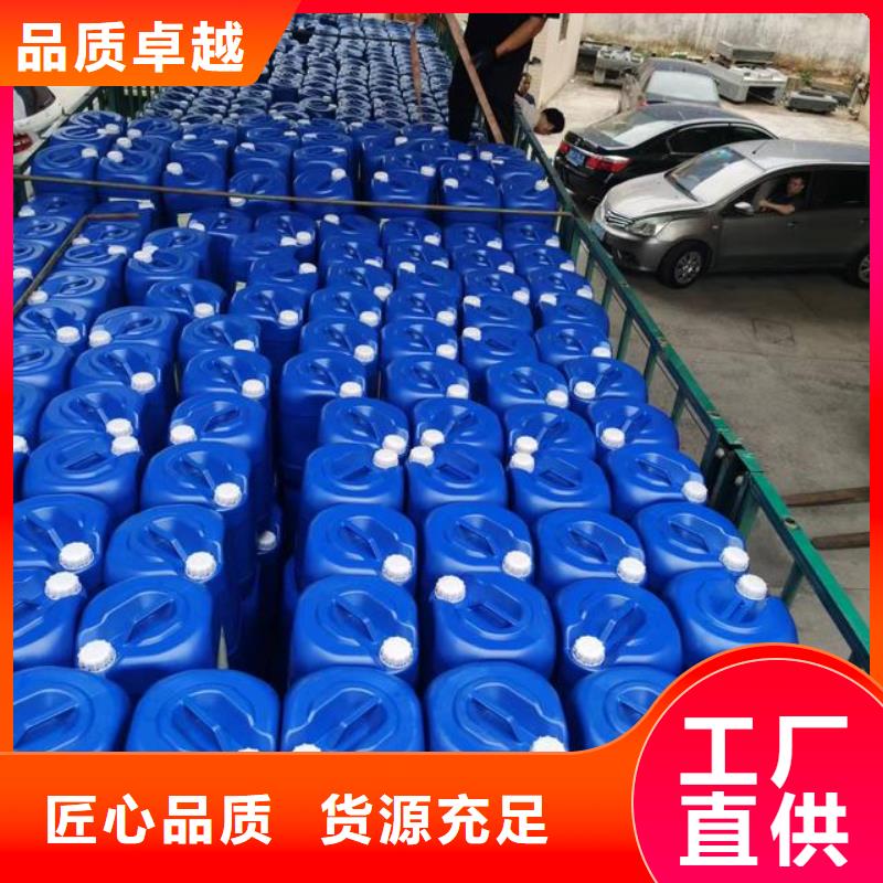 【除臭劑】固體聚鋁可定制有保障