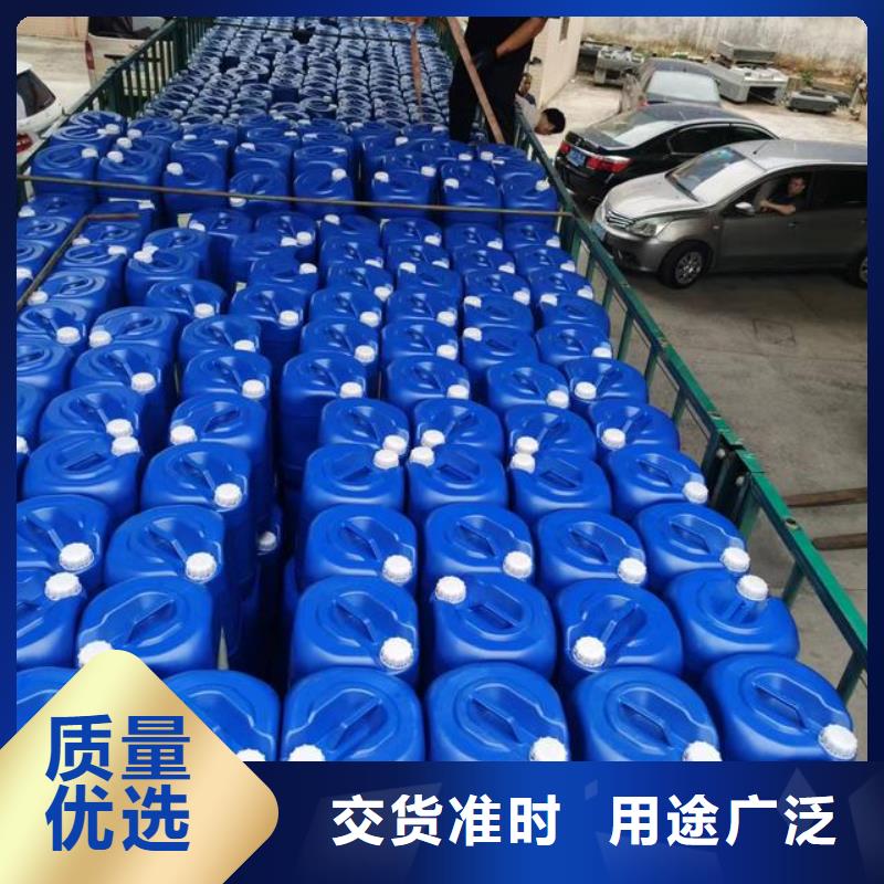 植物除臭劑送貨上門