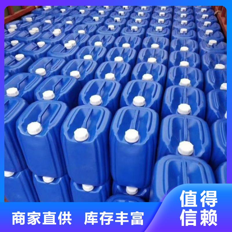 除臭劑合作共贏