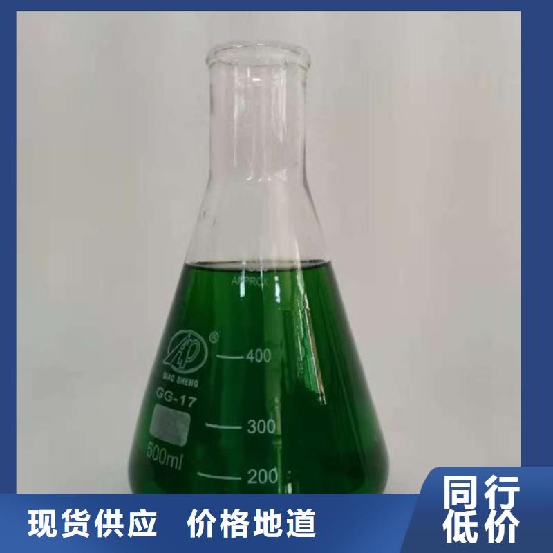 【除臭劑】固體聚鋁可定制有保障