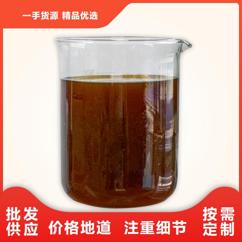 植物除臭劑直供廠家