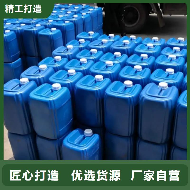 除臭劑PAM貨源充足