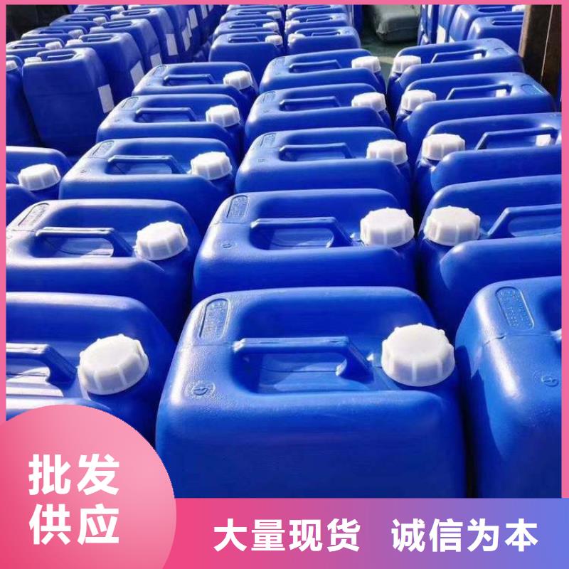 殺菌滅藻劑高純聚合氯化鋁工廠現貨供應