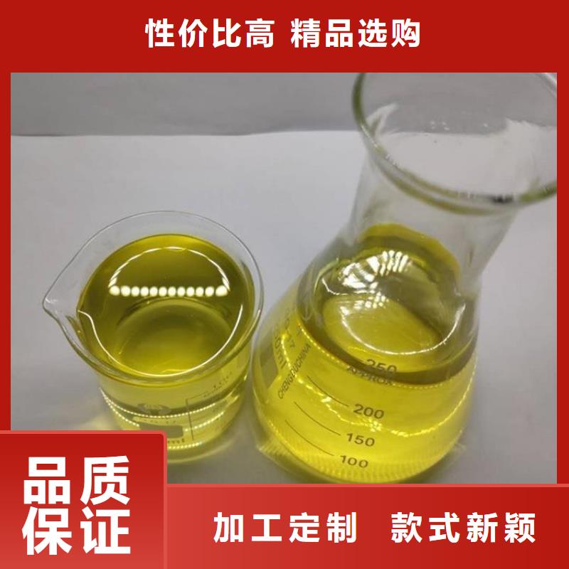 殺菌滅藻劑高純聚合氯化鋁工廠現貨供應