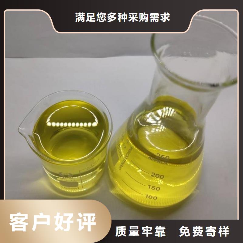 殺菌滅藻劑高純聚合氯化鋁定制零售批發