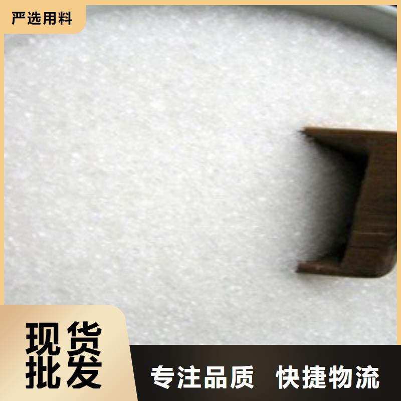 葡萄糖聚丙烯酰胺液體多種規格供您選擇