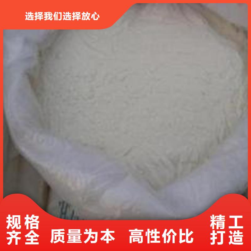 葡萄糖陽離子聚丙烯酰胺性能穩定