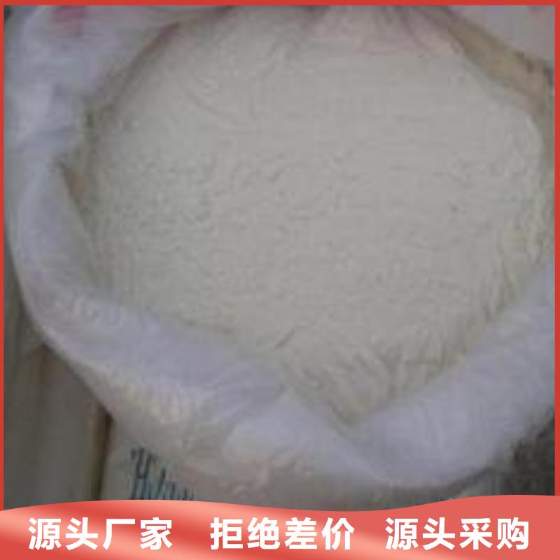 葡萄糖聚合氯化鋁專業生產廠家