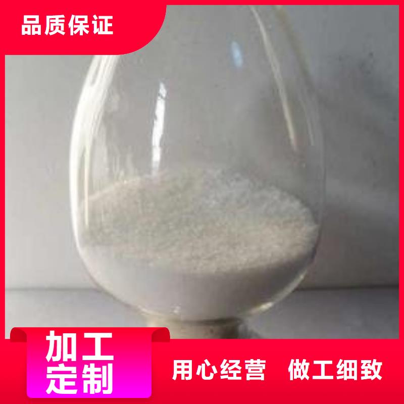 葡萄糖優良工藝