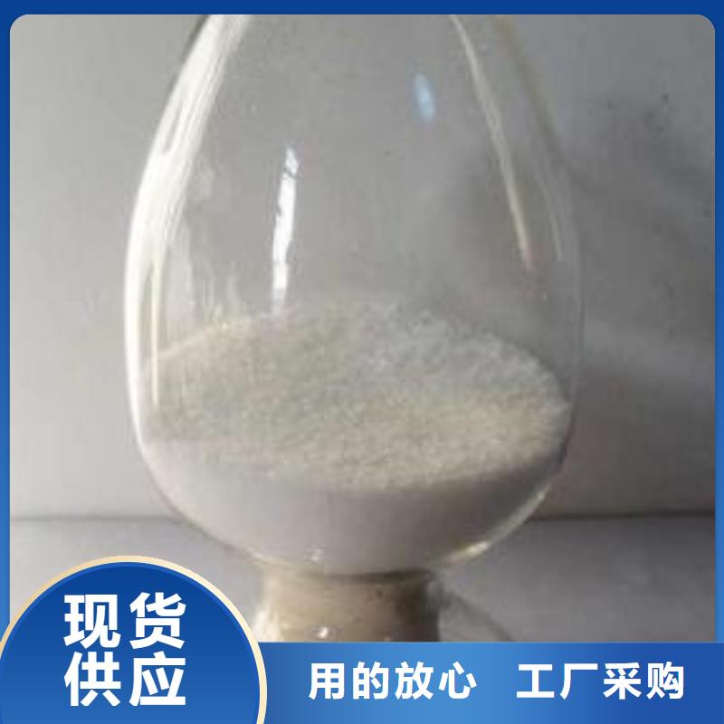 葡萄糖本地配送