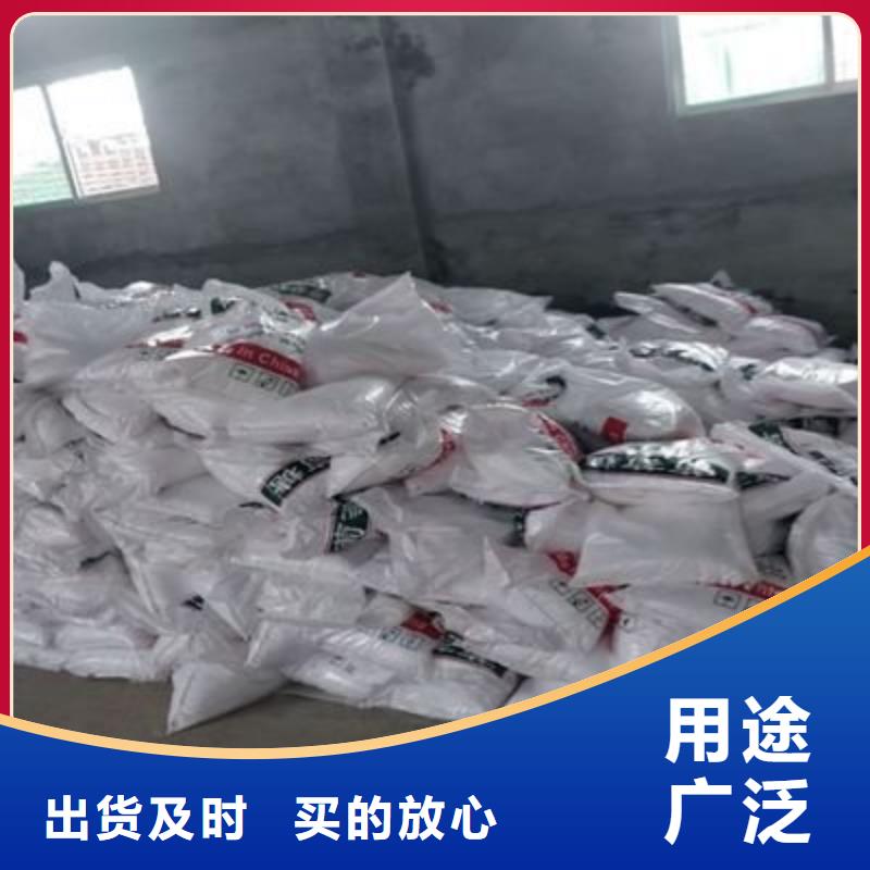 葡萄糖優良工藝