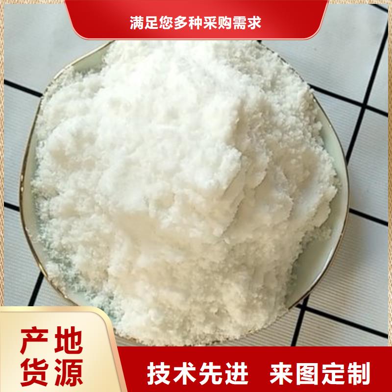 葡萄糖聚丙烯酰胺液體多種規格供您選擇