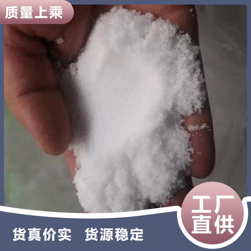 【葡萄糖,固體聚鋁供貨及時】