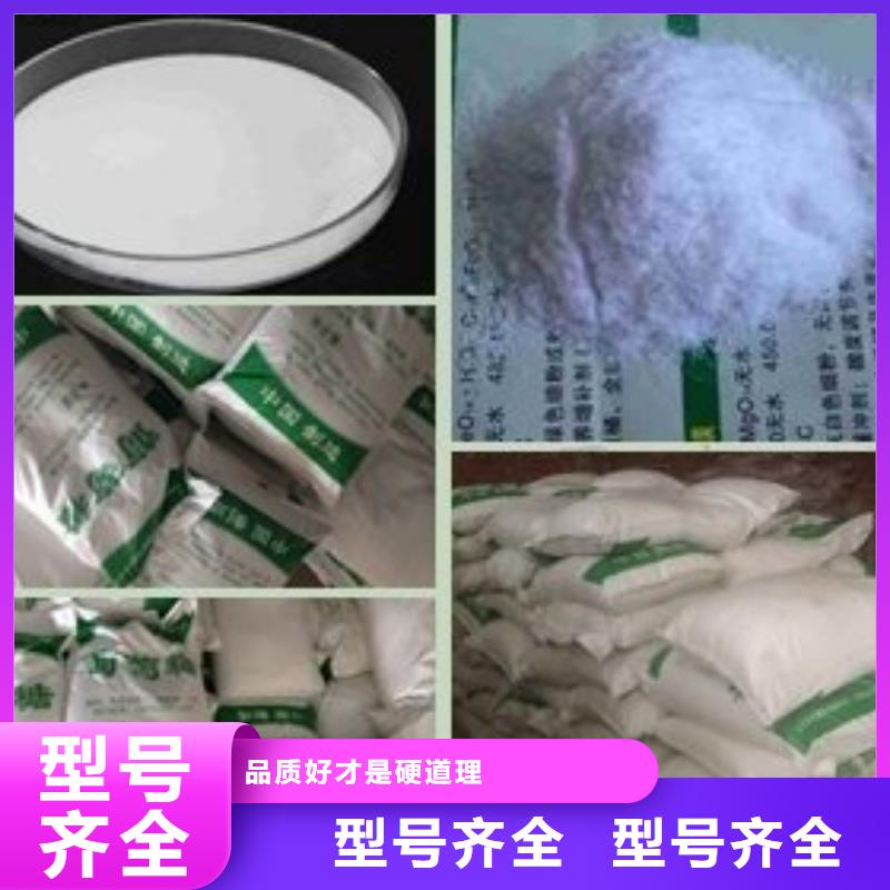 葡萄糖【新型碳源】匠心工藝