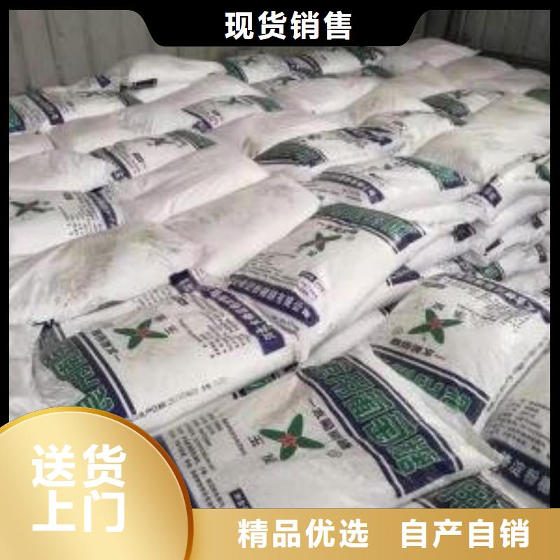 葡萄糖生物液體碳源產(chǎn)品細(xì)節(jié)