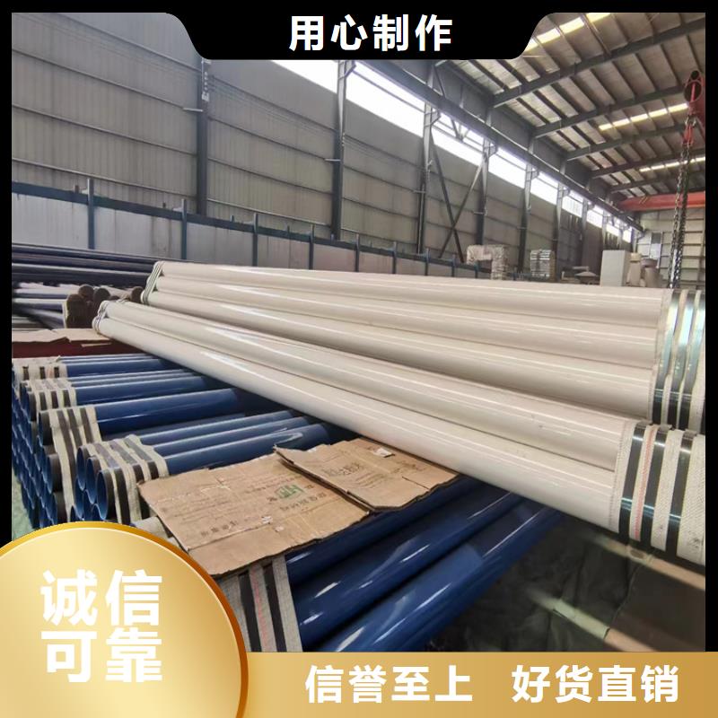無(wú)縫鋼管精密無(wú)縫鋼管加工定制