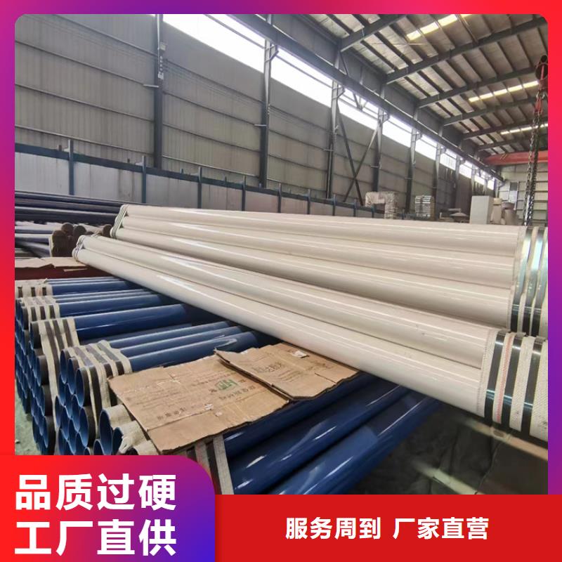 45#厚壁無(wú)縫鋼管制造廠(chǎng)家配送到廠(chǎng)