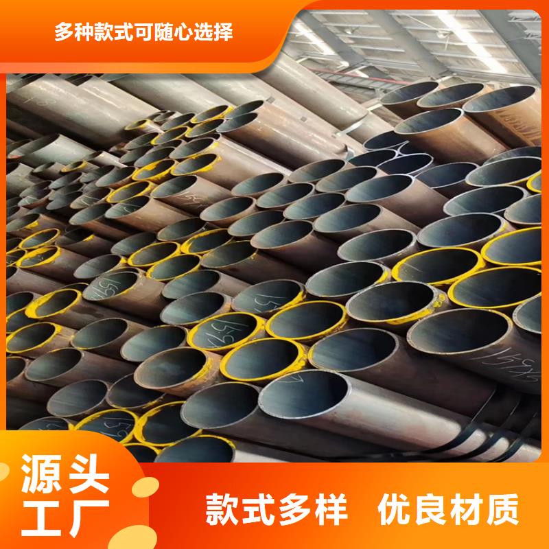 進口P9高壓合金管325*21.44無縫鋼管325*25.4合金無縫管990X35P91無縫鋼管誠信廠家