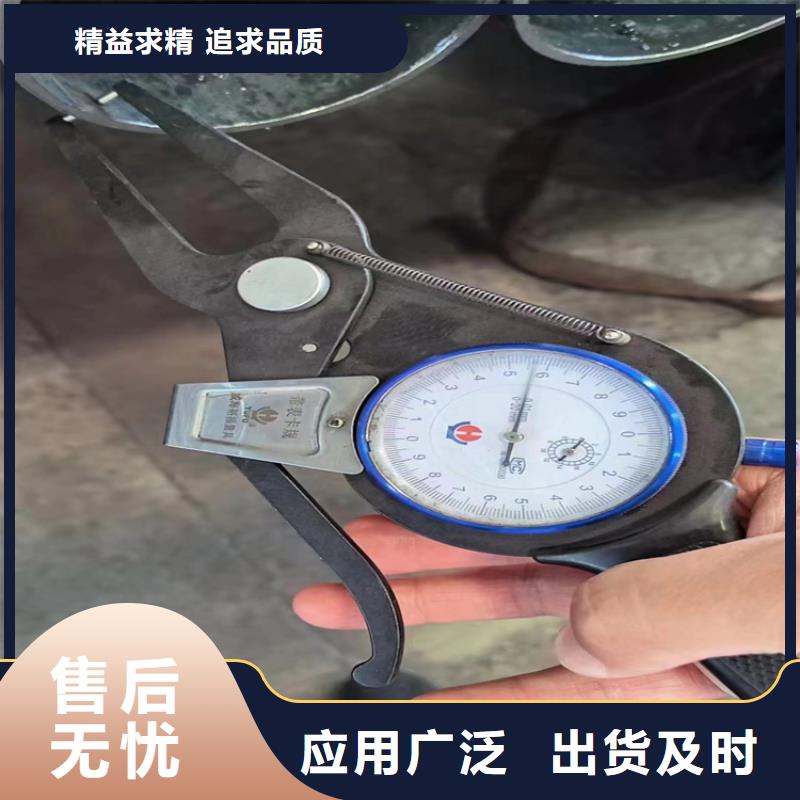水冷壁管工廠直銷
