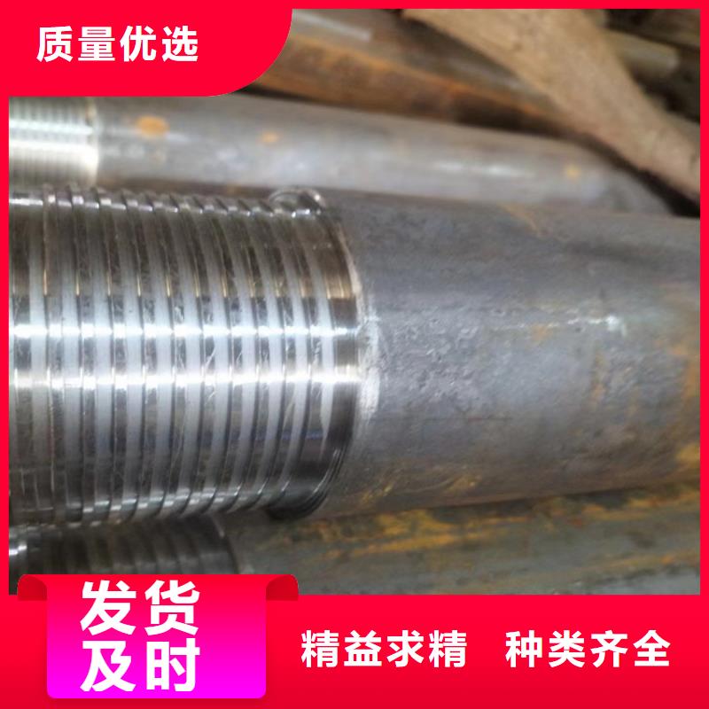 無(wú)縫鋼管,16Mn無(wú)縫鋼管材質(zhì)實(shí)在
