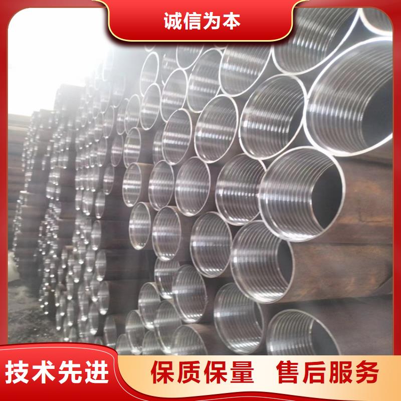 精密退火管價格公道