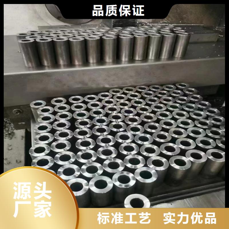 規(guī)格齊全的304無(wú)縫鋼管廠家