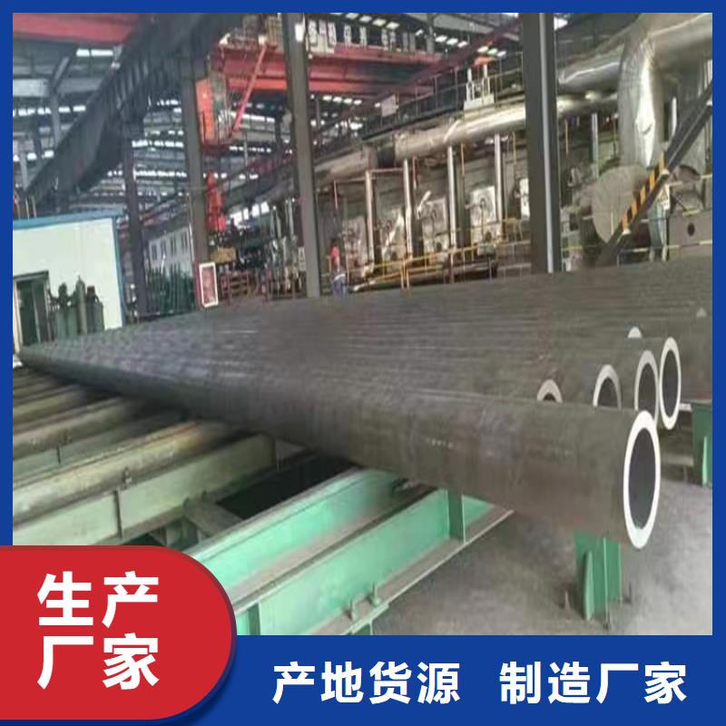 Q345D無縫管源頭好貨