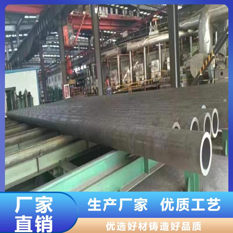 42crmo合金無縫管型號齊全全國發貨