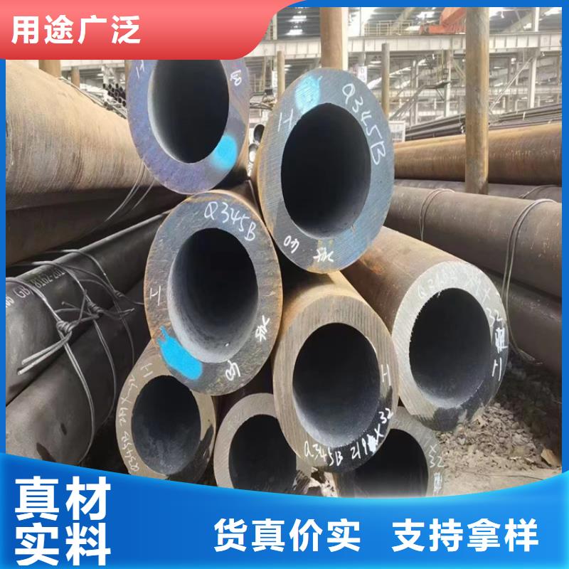 無(wú)縫鋼管,16Mn無(wú)縫鋼管材質(zhì)實(shí)在
