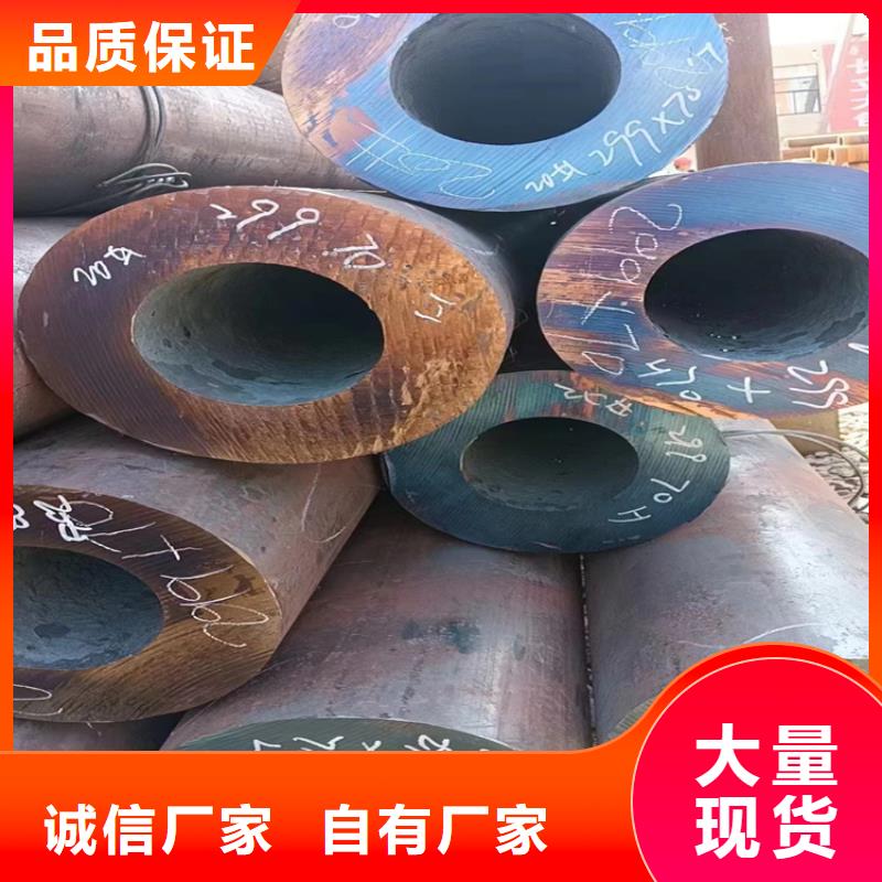 進口P9高壓合金管325*21.44無縫鋼管325*25.4合金無縫管990X35P91無縫鋼管誠信廠家