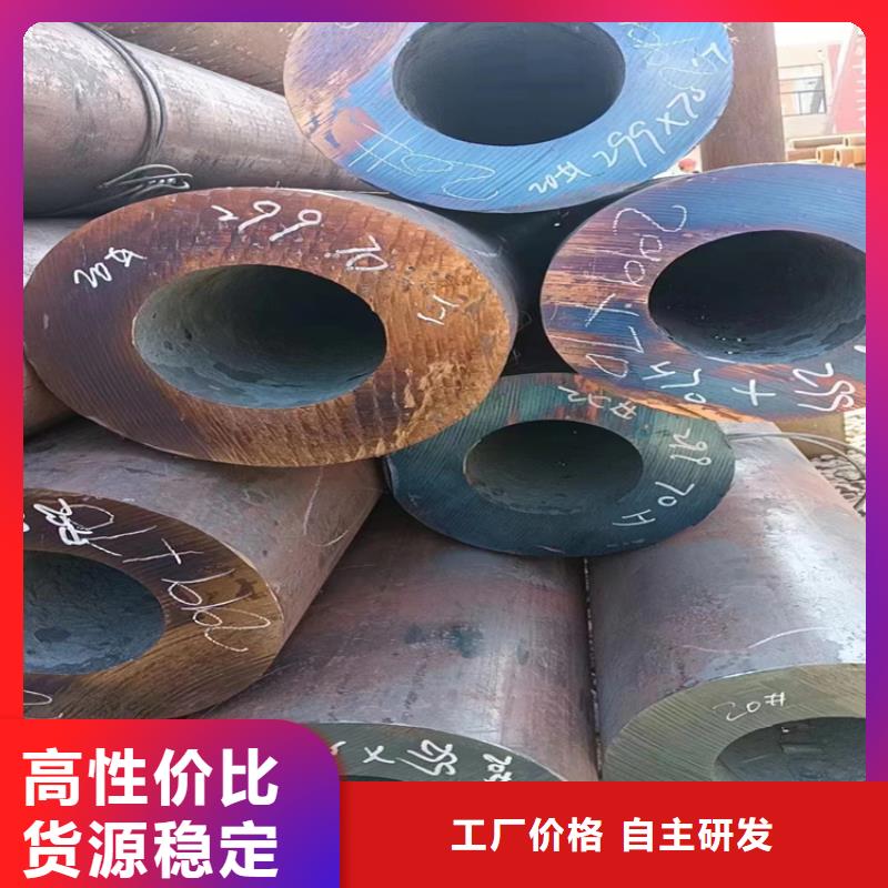 304無縫鋼管切割加工