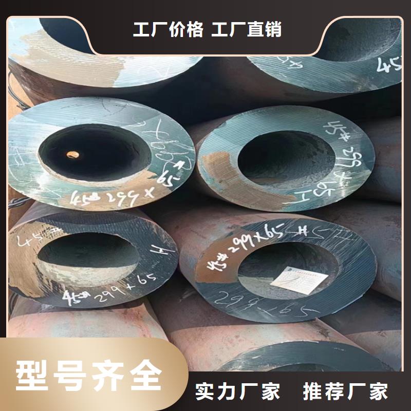 輸油防腐無縫鋼管可定制
