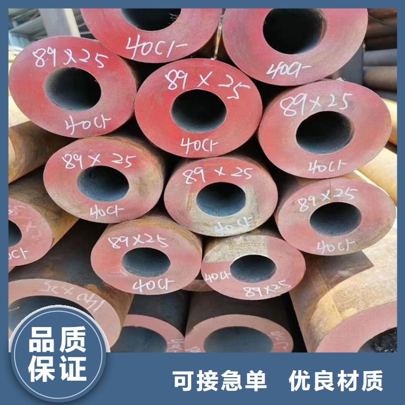 P91無縫鋼管貨源充足