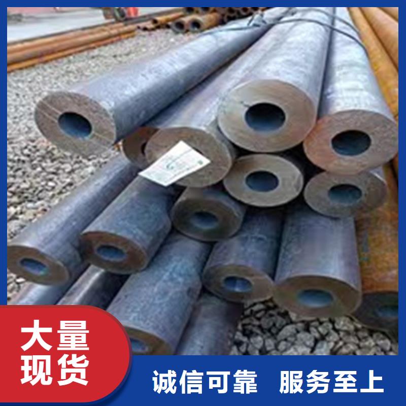 規(guī)格齊全的304無(wú)縫鋼管廠家