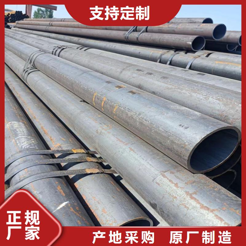 45#厚壁無(wú)縫鋼管制造廠(chǎng)家配送到廠(chǎng)