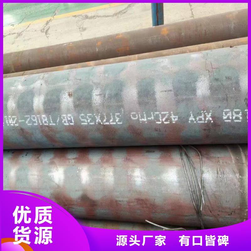 高合金奧氏體棒料批發(fā)市場