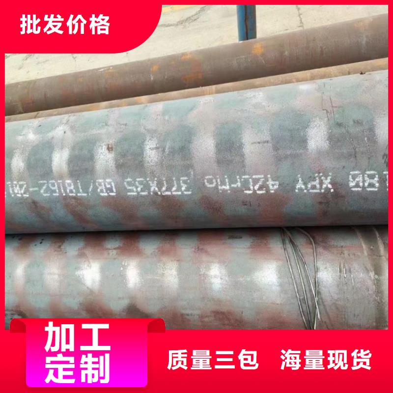 無縫鋼管,16Mn無縫鋼管材質實在
