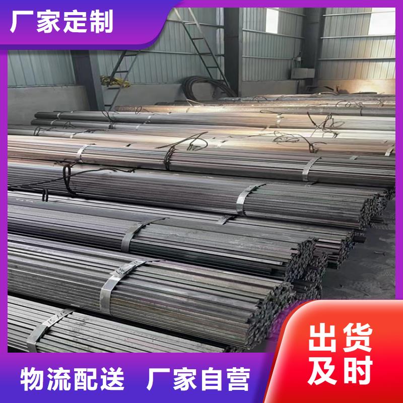 304無縫鋼管切割加工