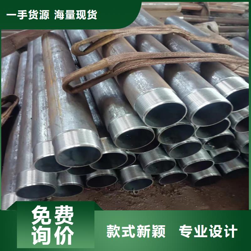 40Cr鋼管廠家批發