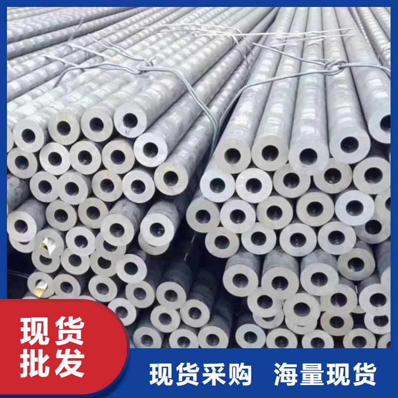 水冷壁管工廠直銷