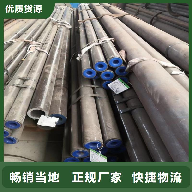 水冷壁管工廠直銷