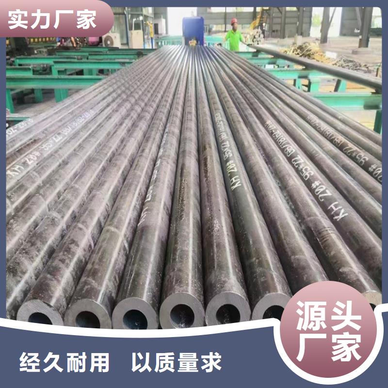 p9合金管報(bào)價(jià)