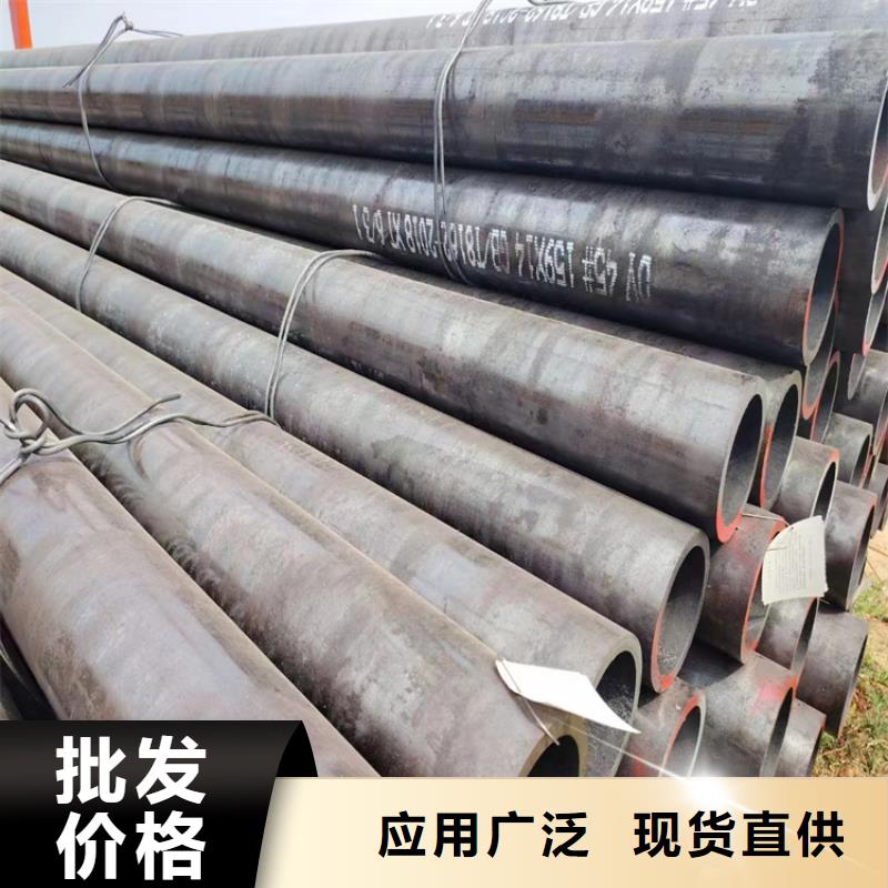 Q345D無縫管源頭好貨