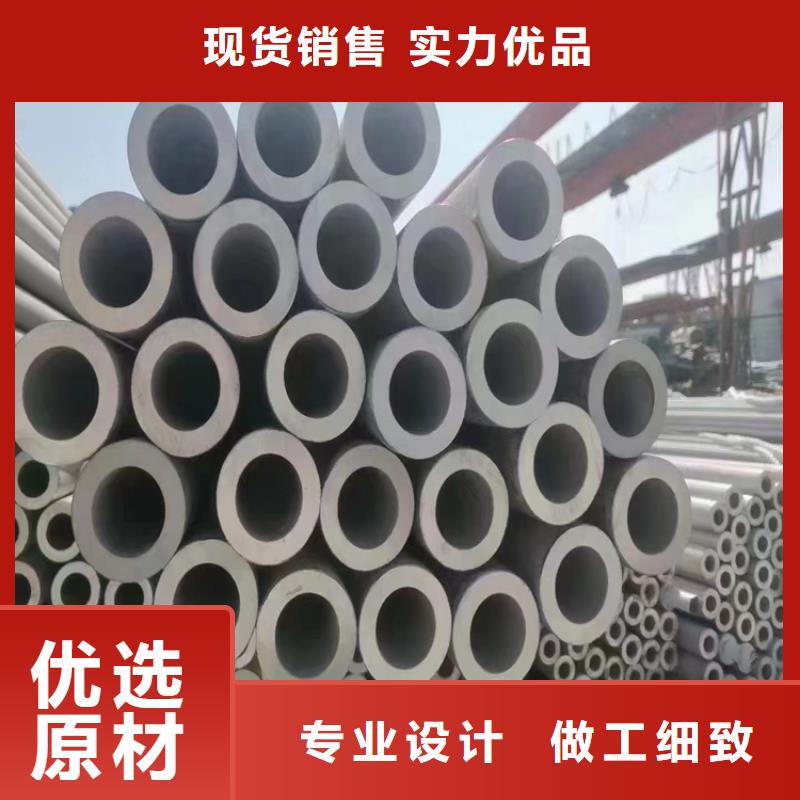40Cr鋼管廠家批發