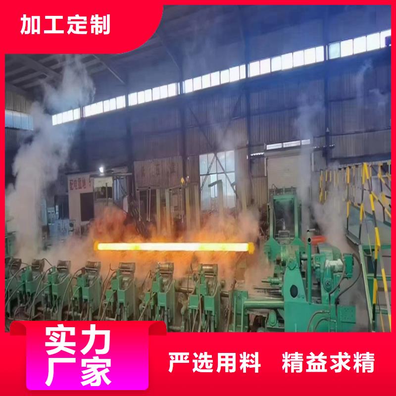 42crmo合金無縫管型號齊全全國發貨