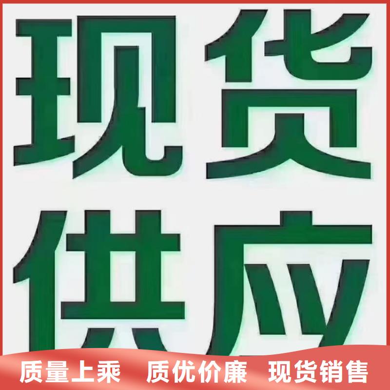 高合金奧氏體棒料批發市場